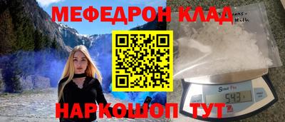 героин Пенза