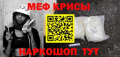 амф Пушкино
