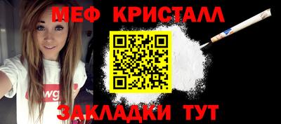 кокаин перу Пугачёв