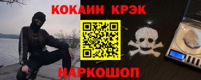 героин Пенза