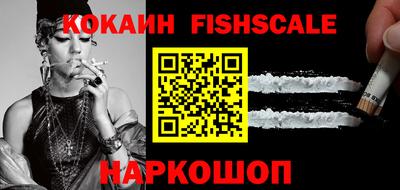 героин Пенза