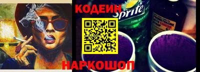 героин Пенза