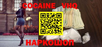 спиды Партизанск