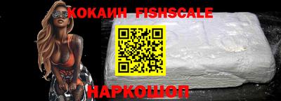 спиды Партизанск