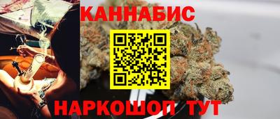 амф Пушкино