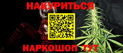 кокаин перу Пугачёв