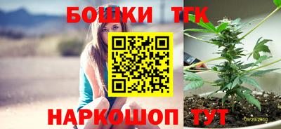 прущий лед Первоуральск