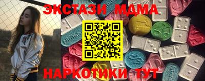 героин Пенза