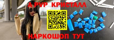 героин Пенза