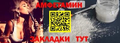 кокаин перу Пугачёв