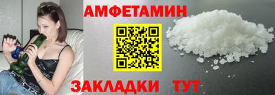 кокаин перу Пугачёв