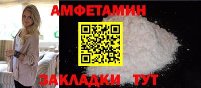 кокаин перу Пугачёв