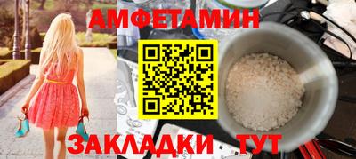 кокаин перу Пугачёв