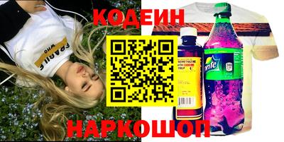 кокаин перу Пугачёв