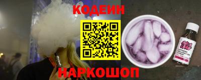 кокаин перу Пугачёв
