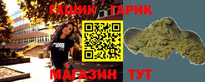 кокаин перу Пугачёв